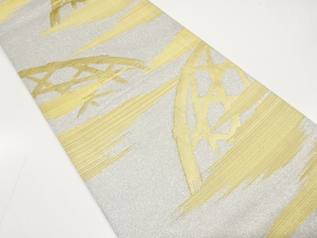 (あ812)力強い黄緑×黒×水色×金の青海波のアンティーク振袖㊗️袋帯と②点セット リサイクル・アンティーク着物販売：Shinei